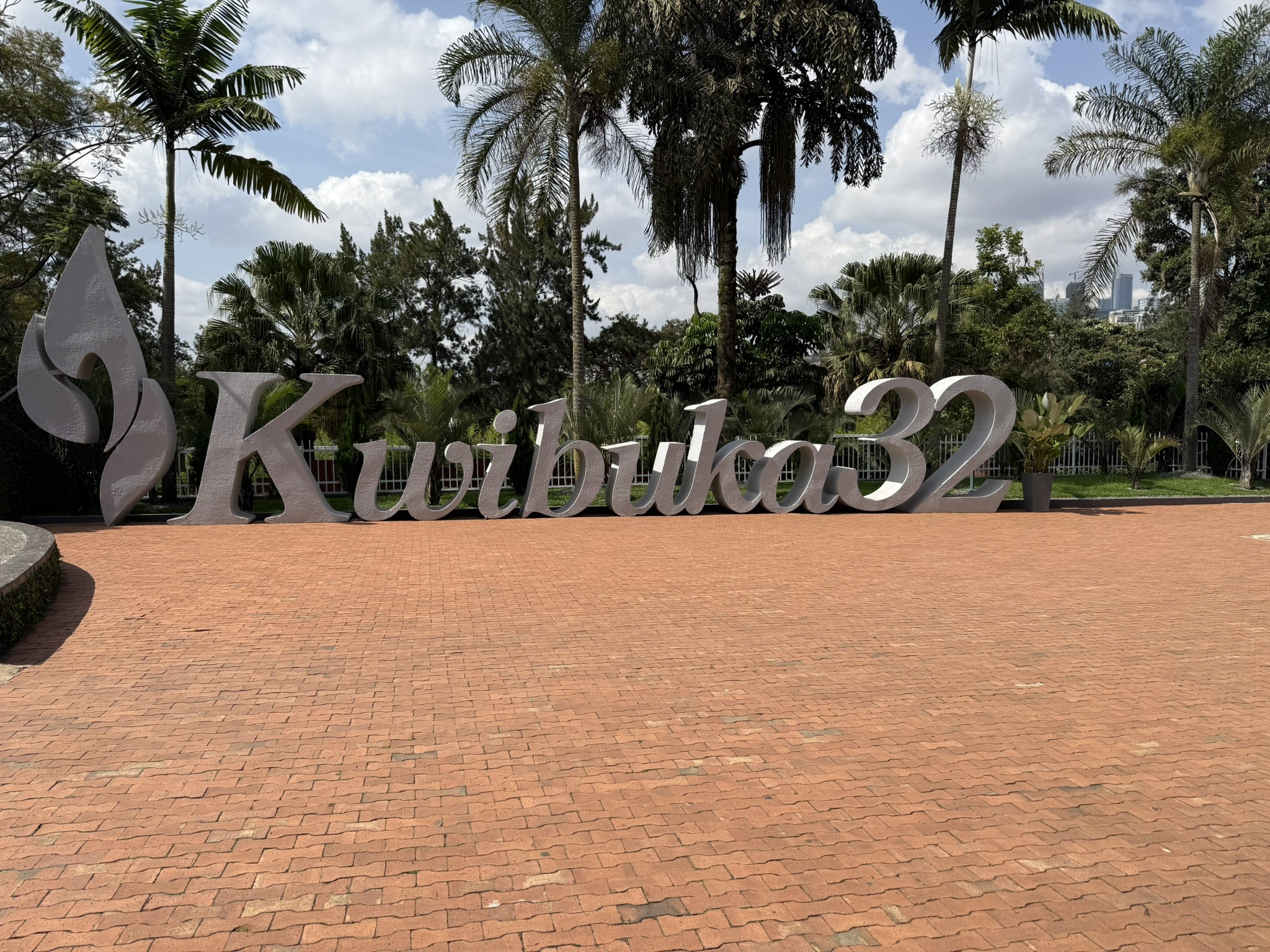 Kigali Genocide Memorial Museum